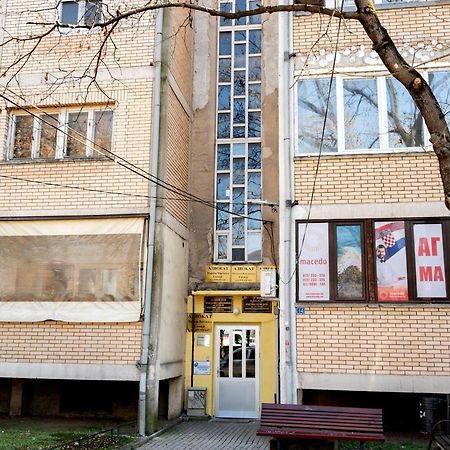 Apartman Centar Skopje Exterior photo